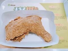 -德克士(三门路店)