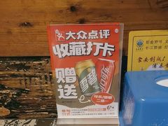 -湘香楼(浦三路店)