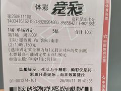 -碧特博格·20年品牌西餐厅(芜湖路店)