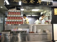 -华星冰室(湾仔店)