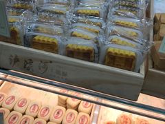 -泸溪河桃酥(江宁太阳城店)