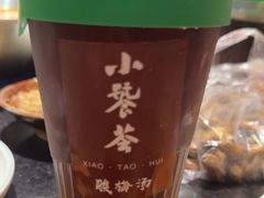 -小饕荟雅安贡椒鱼鲜馆(广福桥店)