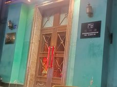 -老昌春饼(大直街店)