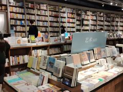 -方所(华润万象城店)