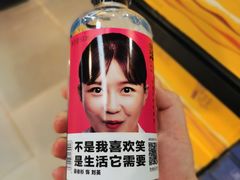 -美廉美超市(圣熙8号购物中心店)