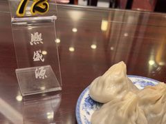 -熙盛源(凤凰街店)