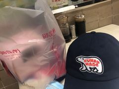 -牵人麻辣粉(粉巷店)