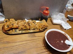 -小豆海棠(人民南路店)
