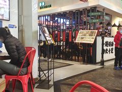-特派卷·老北京烤鸭卷(合生汇购物中心店)