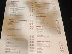 -海航大厦万豪酒店彩海轩中餐厅(霄云路店)