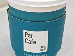 -全家便利店(虹井路店)