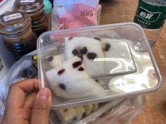 -奉化点心(呼童街店)