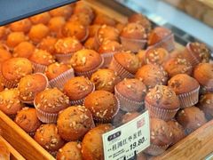 桂圆红枣蛋糕-泸溪河桃酥(秦淮夫子庙一店)
