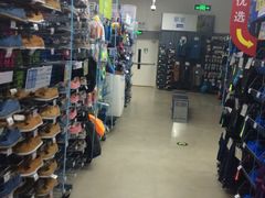 迪卡侬-迪卡侬(盐都店)