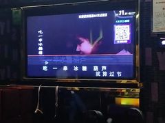 -欢乐驿站量贩式KTV(西丽店)