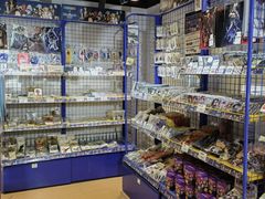 -Animate(工人体育场东路店)