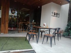 -十面春风·江南面馆(崇宁路店)