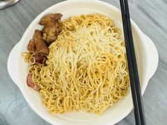 -周门传统竹升面