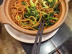 -一楼食业·美食人家