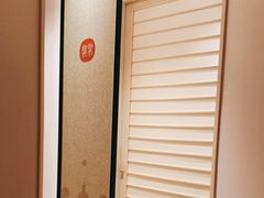 -常乐·对症推拿(绿地伊藤广场第77分店)