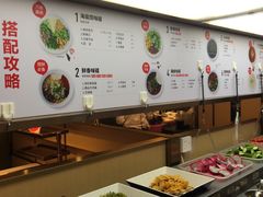 -海底捞火锅(奥山世纪城店)