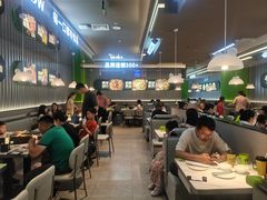 -蛙喔牛蛙(淮安吾悦店)