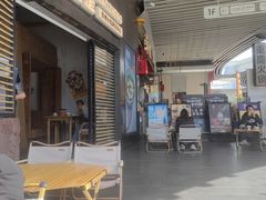 -包整·丝娃娃(一览甲秀楼风景店)