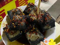 -五娭毑臭豆腐(黄兴南路店)