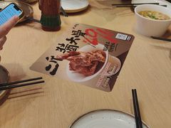 -大师兄·西北小馆(北站缤果空间店)