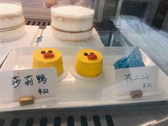 -花沐 FLOWER BATH(凤凰城店)