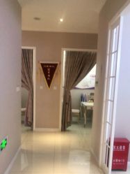 -蕾蕾美颜美容美体