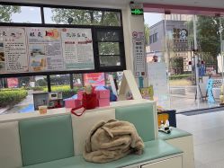 -豆乐园健康调理·小儿推拿