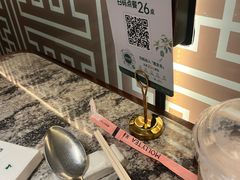 -新白鹿餐厅(松江开元地中海店)