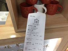 -厝内小眷村(吴江万宝店)