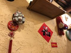 -锅儿挑面馆