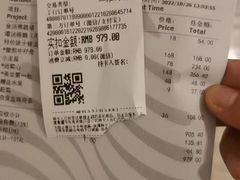 -安蒂娅.悦景轩中餐厅(西乡店)