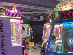 -阿尔法Game Station(中山路店)