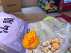 -普宁反沙番薯芋头