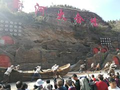 -陕西黄河壶口瀑布旅游区