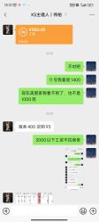 -KS COLOUR漂色·染发·画染