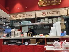 -71号豆汤饭·成都小馆(华府大道店)