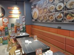 -美蛙四季(亦庄店)