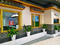 -韩时烤肉(丰科万达广场店)