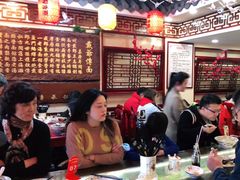 -金杨拉面王小吃面馆·牛三宝面·红烧牛肉粉