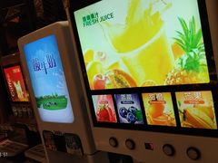 -好伦哥比萨烤肉自助(马家堡店)