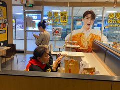 -麦当劳(东直门外大街店)