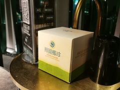 -凤园椰珍·臻品椰子鸡(保利时光里店)