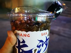 -甲王二老长沙口味馆