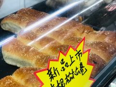 -闻酥园(青羊区文殊坊店)