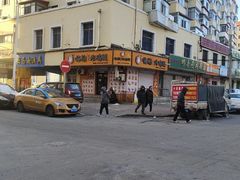 -中华巴洛克风情街